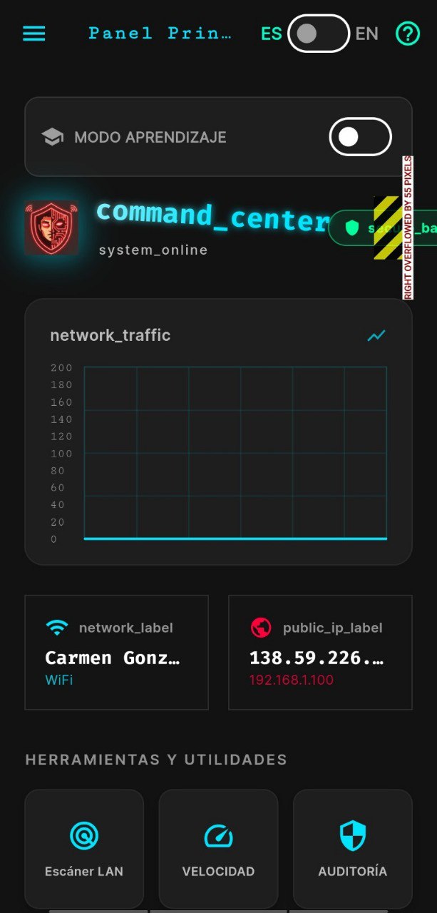 App Screen
