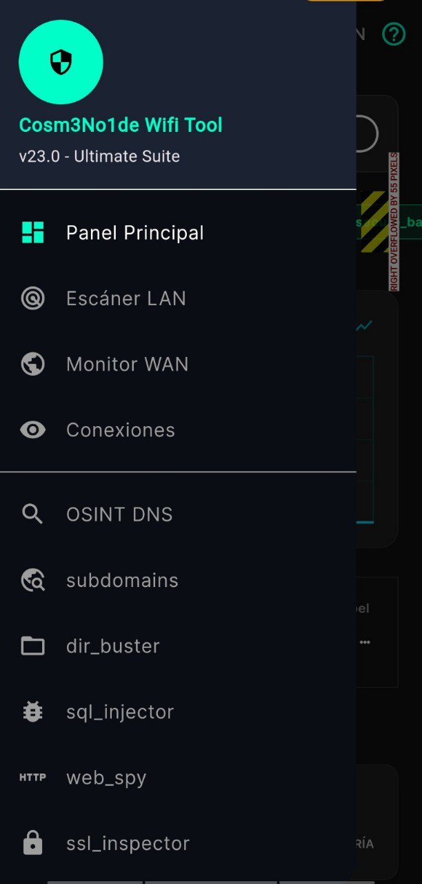 App Screen